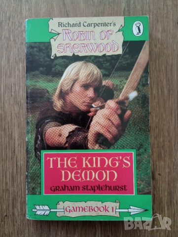 Книги-Игри на Английски Език, снимка 4 - Детски книжки - 54220840