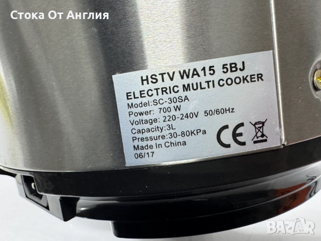 Тенджера 8 - 1 King Pro SC-30SA/ 3л, снимка 9 - Мултикукъри - 53092795