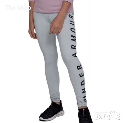 ДЕТСКИ КЛИН UNDER ARMOUR SPORTSTYLE BRANDED LEGGINGS GREY (002)