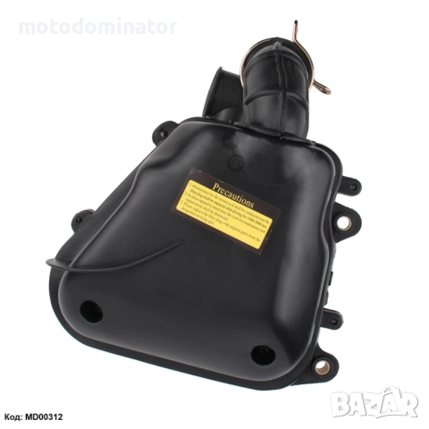 Кутии за въздушен филтър за скутер GY-6 50cc, Kymco, Peugeot, Yamaha, MBK, Аprilia, Malaguti, снимка 6 - Части - 41958884