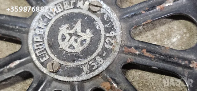 ретро 12 волта клаксон тромба тромби свирка 12в 12v камион , снимка 2 - Аксесоари и консумативи - 50421920