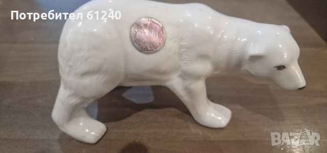 Продавам порцеланова фигура на бяла мечка, снимка 1 - Статуетки - 45583075