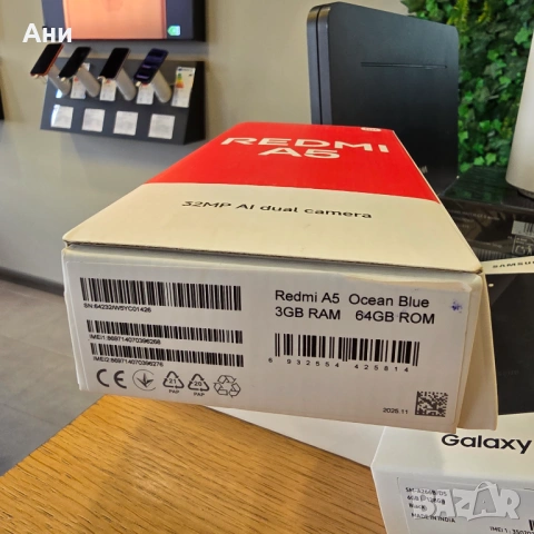 Redmi A5, снимка 2 - Xiaomi - 54201392