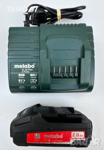 Metabo SC 60 Plus & Metabo 18V 2.0Ah - Зарядно и акумулаторна батерия, снимка 1 - Други инструменти - 45779707