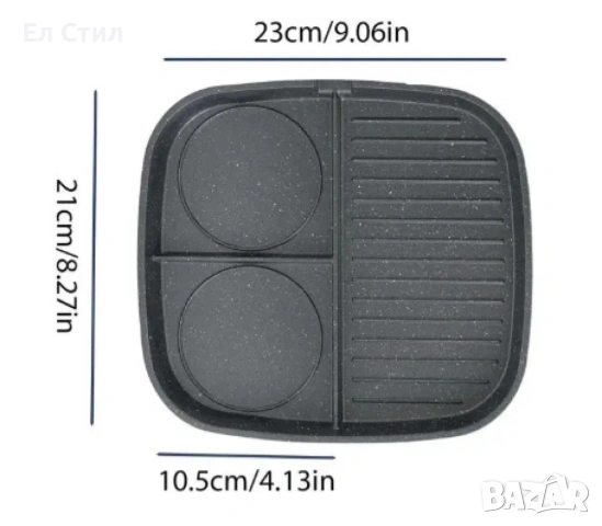 Мултигрил 2 в 1: Вашият Универсален Кулинарен Помощник LSM-2555, 2 години гаранция, снимка 4 - Други - 53866817