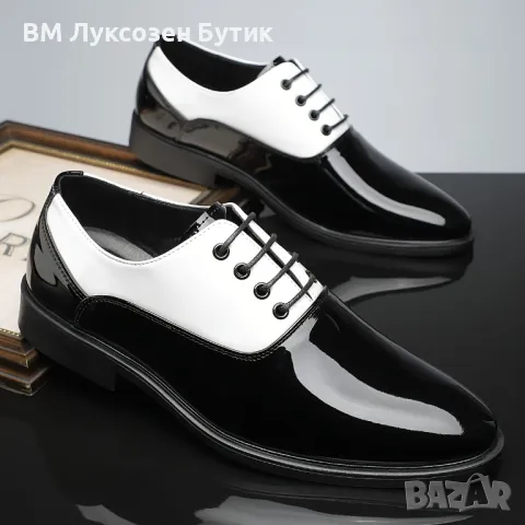 🖤 Мъжки официални обувки - Само сега 109.99 лв ! 🖤, снимка 1