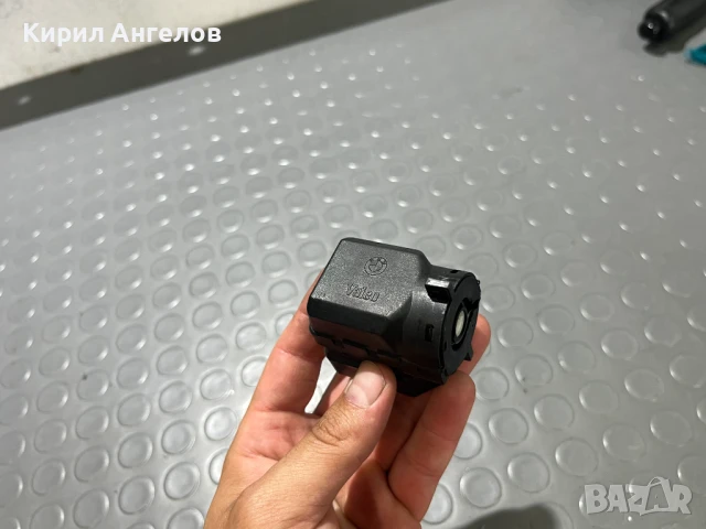 Клеморед за BMW E38 E39 E46