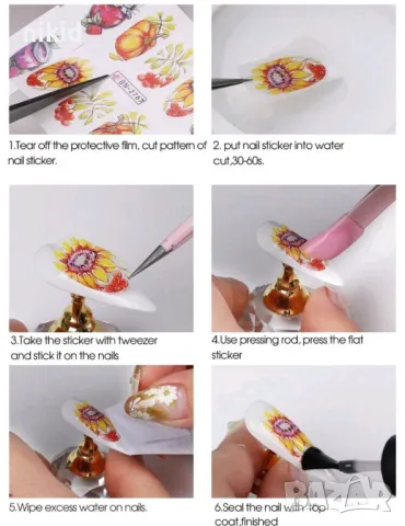 твърда отворена метална дамска гривна Окото на Назар, снимка 3 - Гривни - 49876469