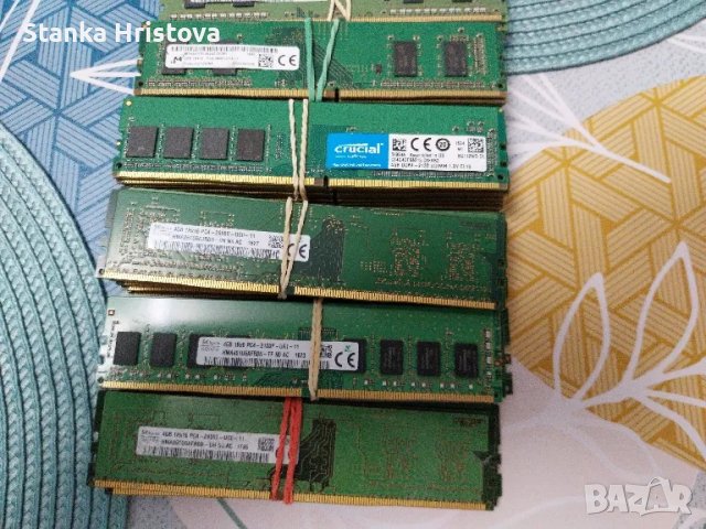 Рам Памет 4Gb DDR4 за Настолен компютър НА ЕДРО. , снимка 3 - RAM памет - 47521233