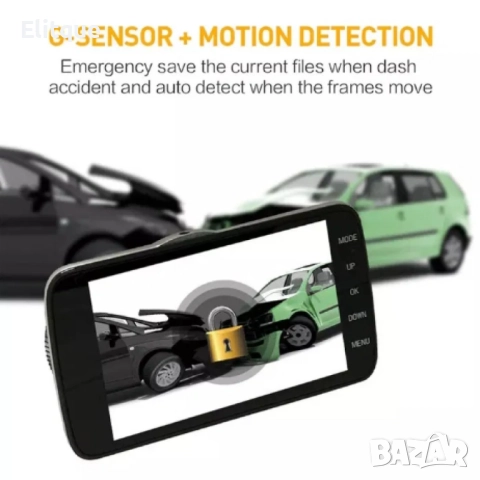 Видеорегистратор с камера за задно виждане WDR Full HD 1080, снимка 2 - Друга електроника - 52853880