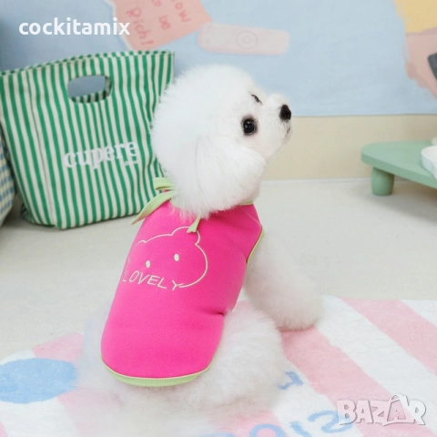 Яке за куче размер S, снимка 2 - За кучета - 52710452