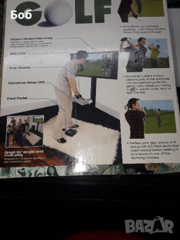 Компютърна  игра , снимка 2 - Игри за PC - 49673683