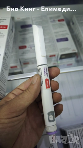 Мунджаро / Mounjaro KwikPen 15 mg., снимка 2 - Хранителни добавки - 53192485
