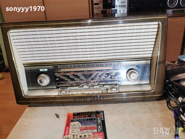 ЛАМПА-СТЕРЕО LOEWE-WEST GERMANY 2612250849, снимка 6 - Ресийвъри, усилватели, смесителни пултове - 52901732