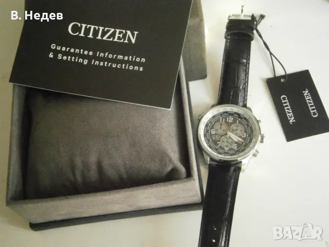 CITIZEN Eco-Drive, Worldtime chronograph, Brand new!, снимка 4 - Мъжки - 46866683