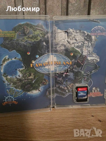 Go Vacation (Nintendo Switch), снимка 3 - Игри за Nintendo - 53639664