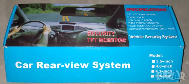 НОВО! Огледало с вграден 4.3" LCD екран за автомобил, снимка 1