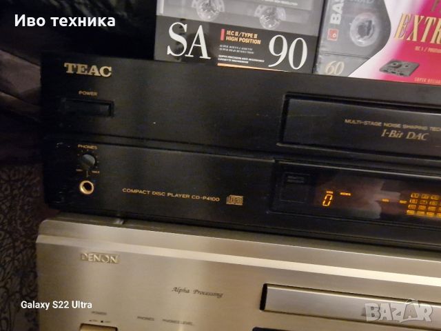 TEAC CDP-4100 DENON DCD-1450 DENON DCD-2700, снимка 6 - Аудиосистеми - 46636727