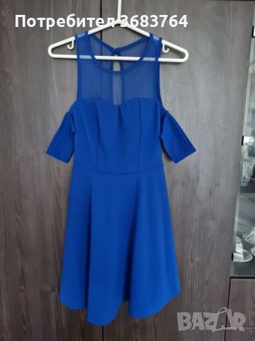 Официална синя рокля с паднали ръкави и прозрачно деколте
