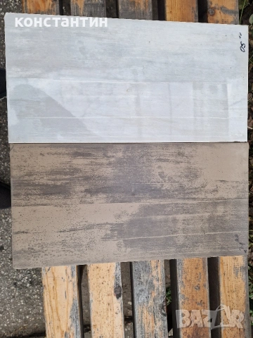 плочки 25х50см