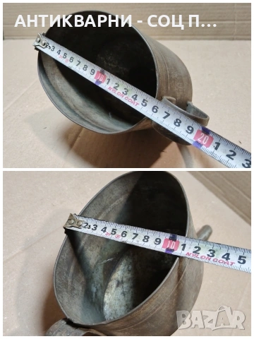 Стара Соц Метална Фуния. / НОМЕР 658., снимка 6 - Антикварни и старинни предмети - 53660429