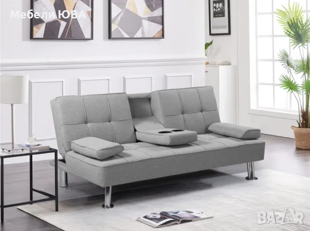 Канапе Верде