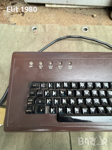 Продавам  клавиатура от български компютър, снимка 2 - Резервни части за машини - 52527499