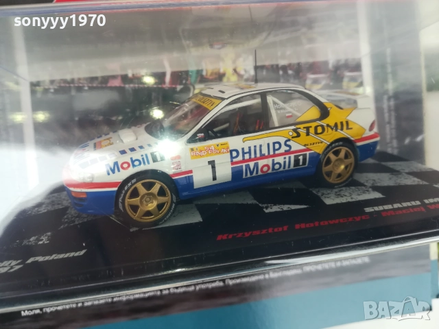 subaru metal car-модел за колекция 1610251702, снимка 7 - Колекции - 52077264