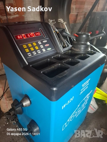 Баланс и демонтажна машина