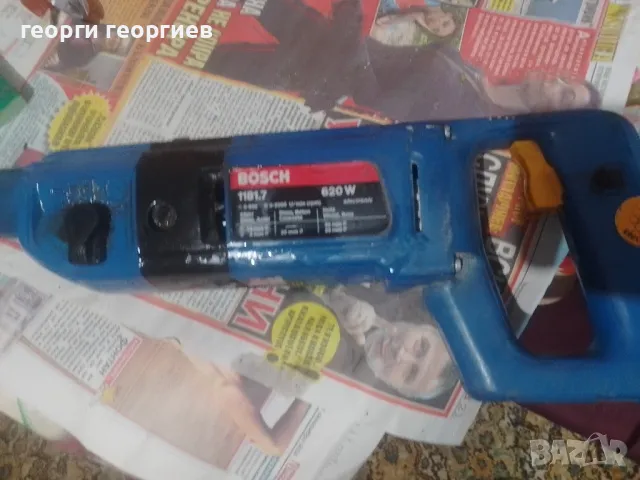 бормашина бош, снимка 2 - Бормашини - 50352293