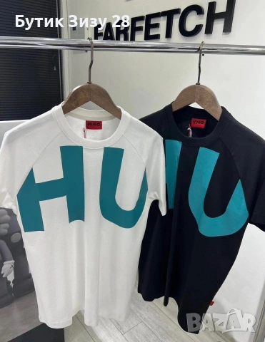 Мъжки тениски Hugo Boss, Armani, Balenciaga и др, снимка 13 - Тениски - 54256215