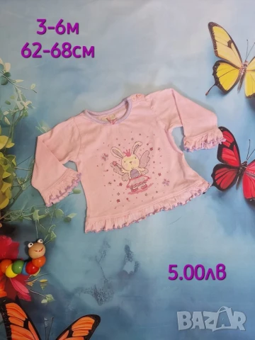 втора употреба бебешки дрехи , снимка 10 - Комплекти за бебе - 51178808
