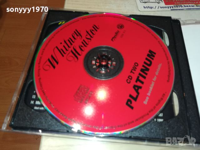 WHITNEY HOUSTON X2 CD 1705241110, снимка 4 - CD дискове - 45777349