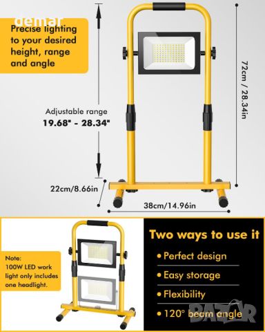 Lightasea 100W LED работна лампа, 10000LM с метална телескопична H стойка, IP66, снимка 6 - Други - 46174577