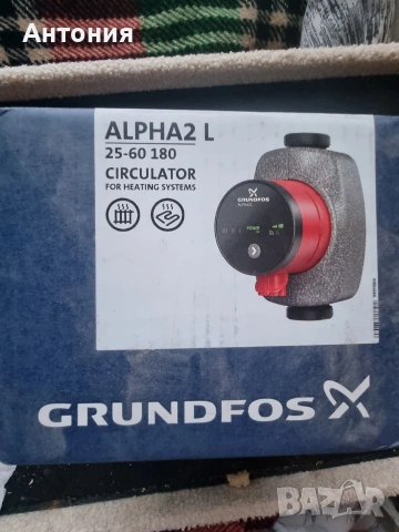 НОВА циркулационна помпа за отоплителни системи Grundfos ALPHA 2L, 32–60 180 