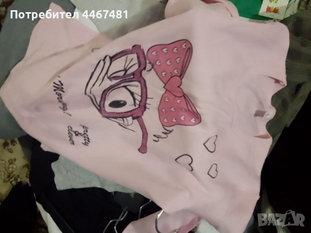 Дрехи на едро , снимка 3 - Други - 51475973