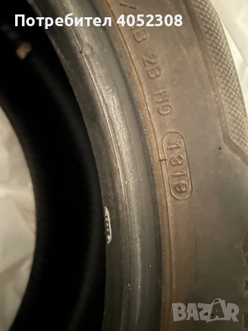 Продават се летни гуми hankook 225/50/17