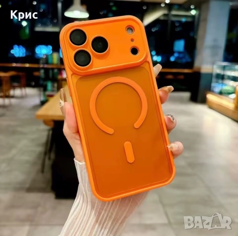 Калъф, кейс, гръб за iPhone 17 pro max