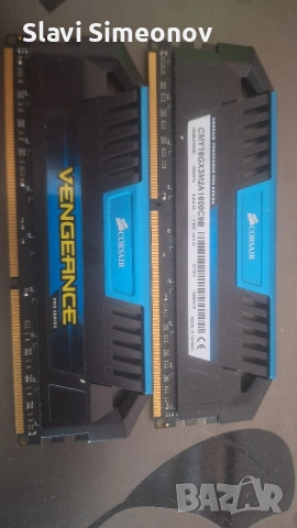 CORSAIR Ram pamet DDR 3 2x8. TOP