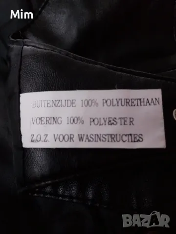 Черен кожен елек , снимка 7 - Корсети, бюстиета, топове - 50158176