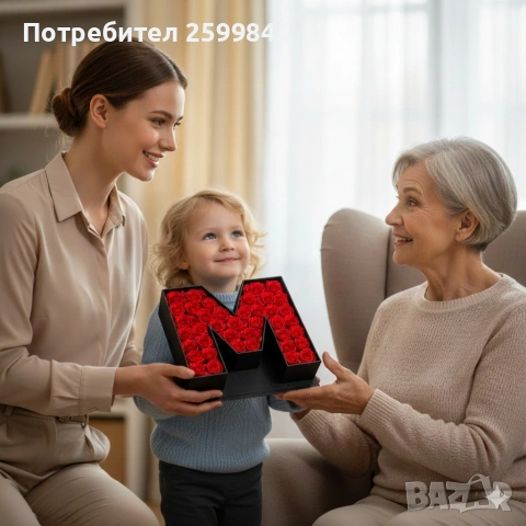 Ръчно изработена луксозна кутия с вечни рози, снимка 2 - Ръчно изработени сувенири - 53015342