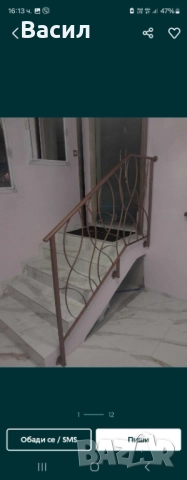 Изделия от ковано желязо, снимка 13 - Пана - 17486956