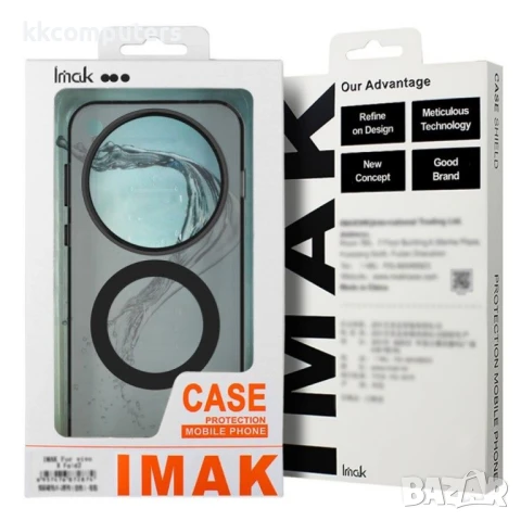 Samsung Galaxy S25 Edge IMAK Силиконов Калъф Candy Series TPU +PET/ MagSafe и Протектор, снимка 6 - Калъфи, кейсове - 50614849