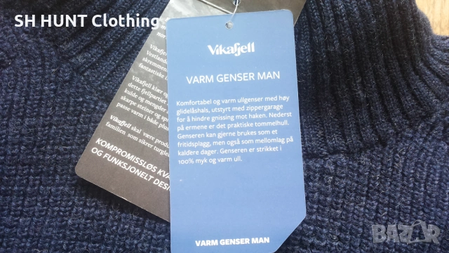 Vikafjell Varm Ullgenser Sweater 100% Wool размер L вълнена блуза - 2226, снимка 8 - Пуловери - 53624055
