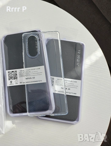 Калъфи 6бр. за Samsung S22+/S23/A53/Huawei NOVA 10, снимка 5 - Калъфи, кейсове - 53516987