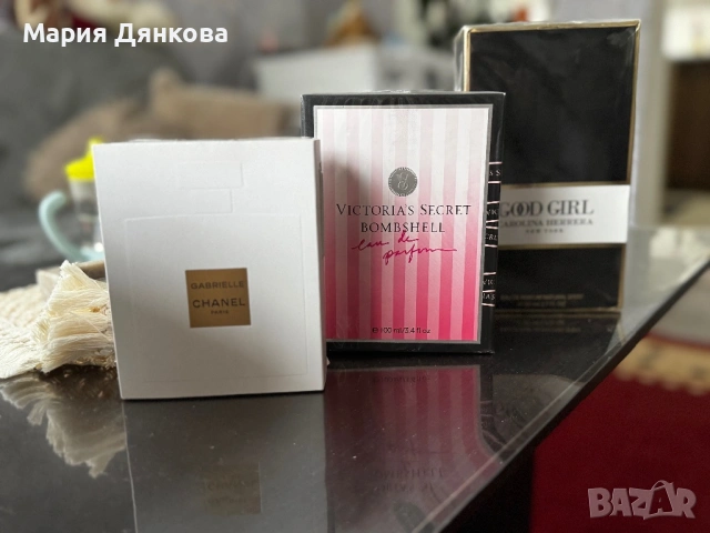 Мъжки и дамски парфюми , снимка 3 - Мъжки парфюми - 53064826