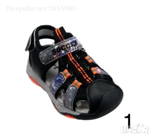 Детски спортни сандали, снимка 4 - Детски сандали и чехли - 45312557