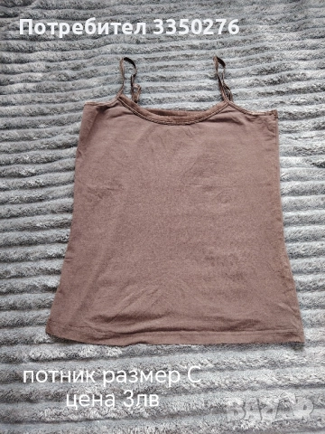 блузи и потници, снимка 17 - Суичъри - 52392523