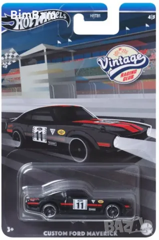 Оригинална количка Hot Wheels Vintage - Custom Ford Maverick, снимка 1 - Коли, камиони, мотори, писти - 46953819