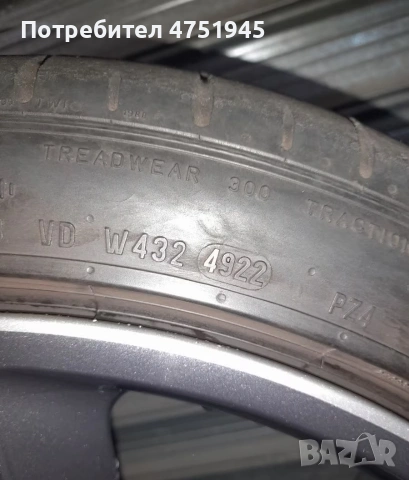 245 40 18 Audi 5x112, снимка 3 - Гуми и джанти - 54092369